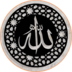 Islamic Tohfay Icon